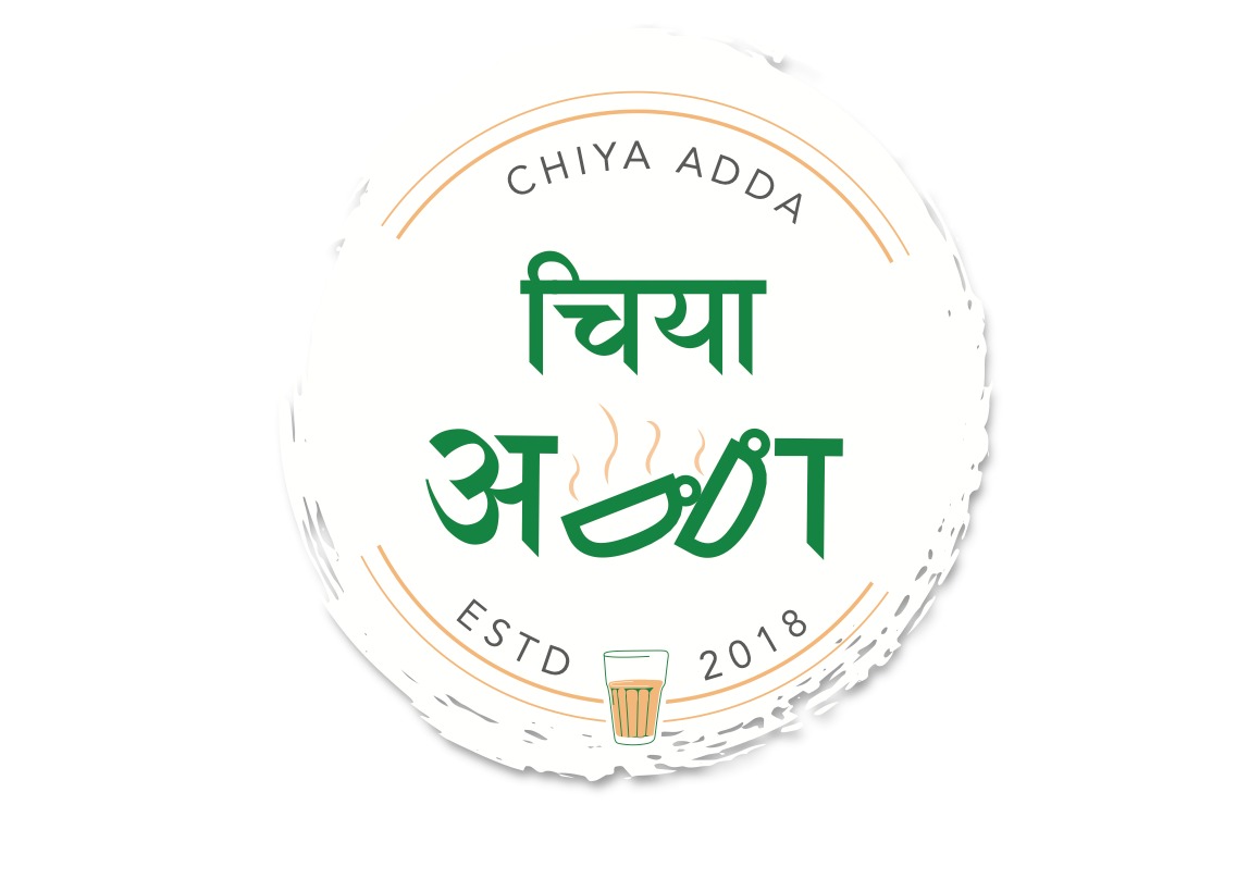 Chiya Adda Pvt Ltd -Biznest Bazaar